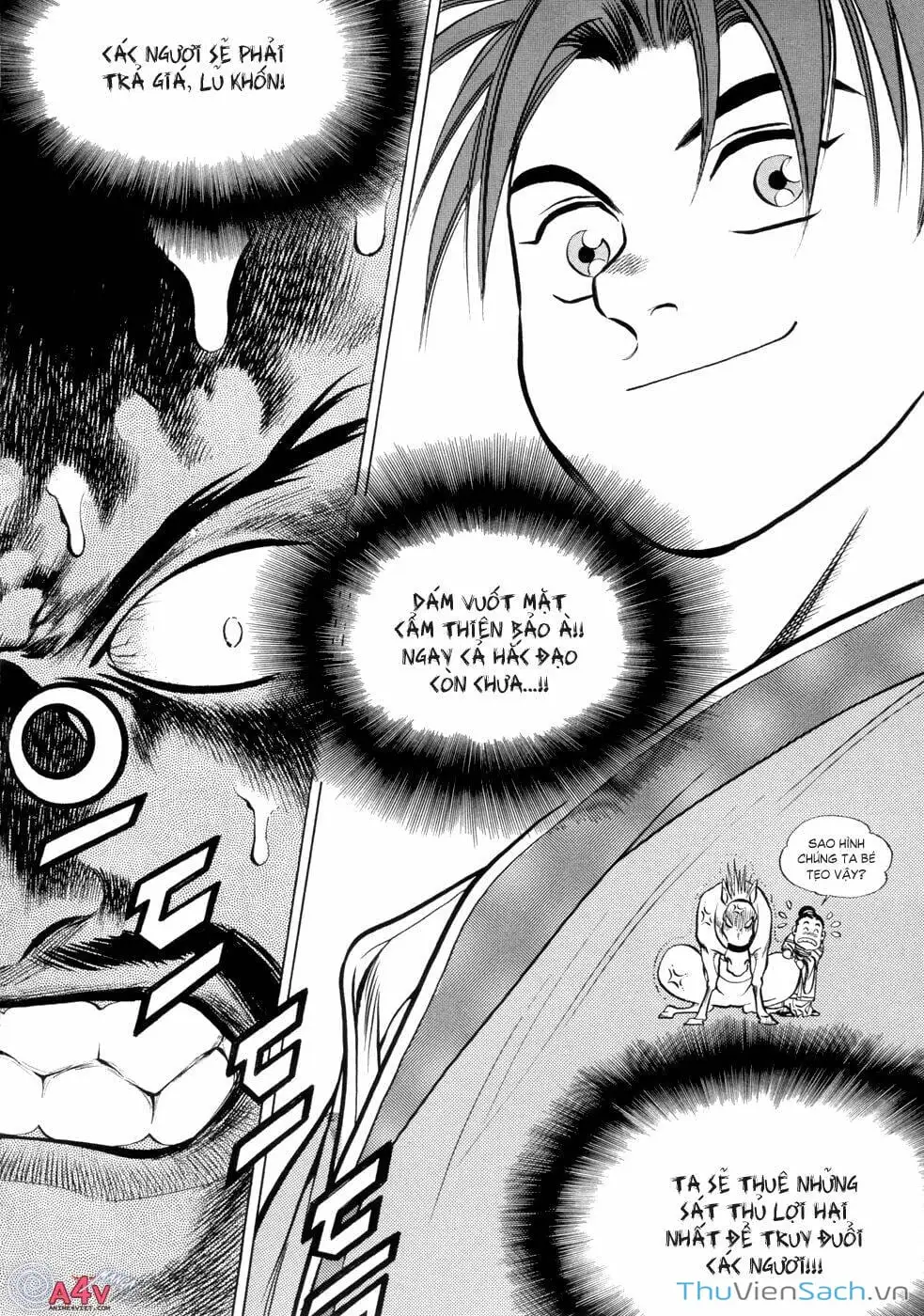 Truyện Tranh Long Phi Bất Bại trang 4