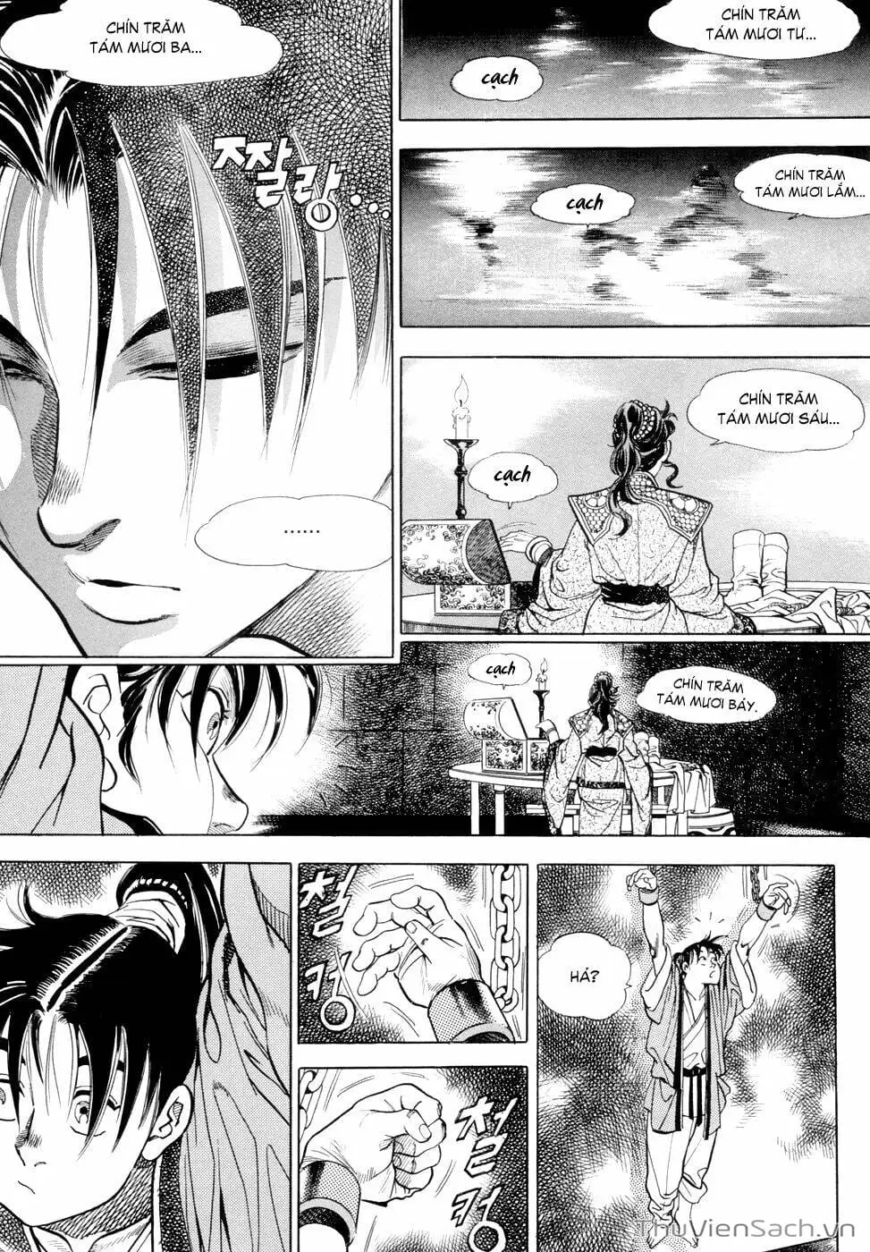 Truyện Tranh Long Phi Bất Bại trang 4