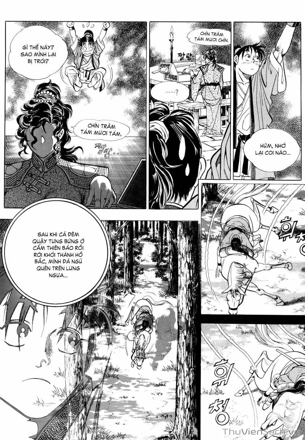 Truyện Tranh Long Phi Bất Bại trang 4