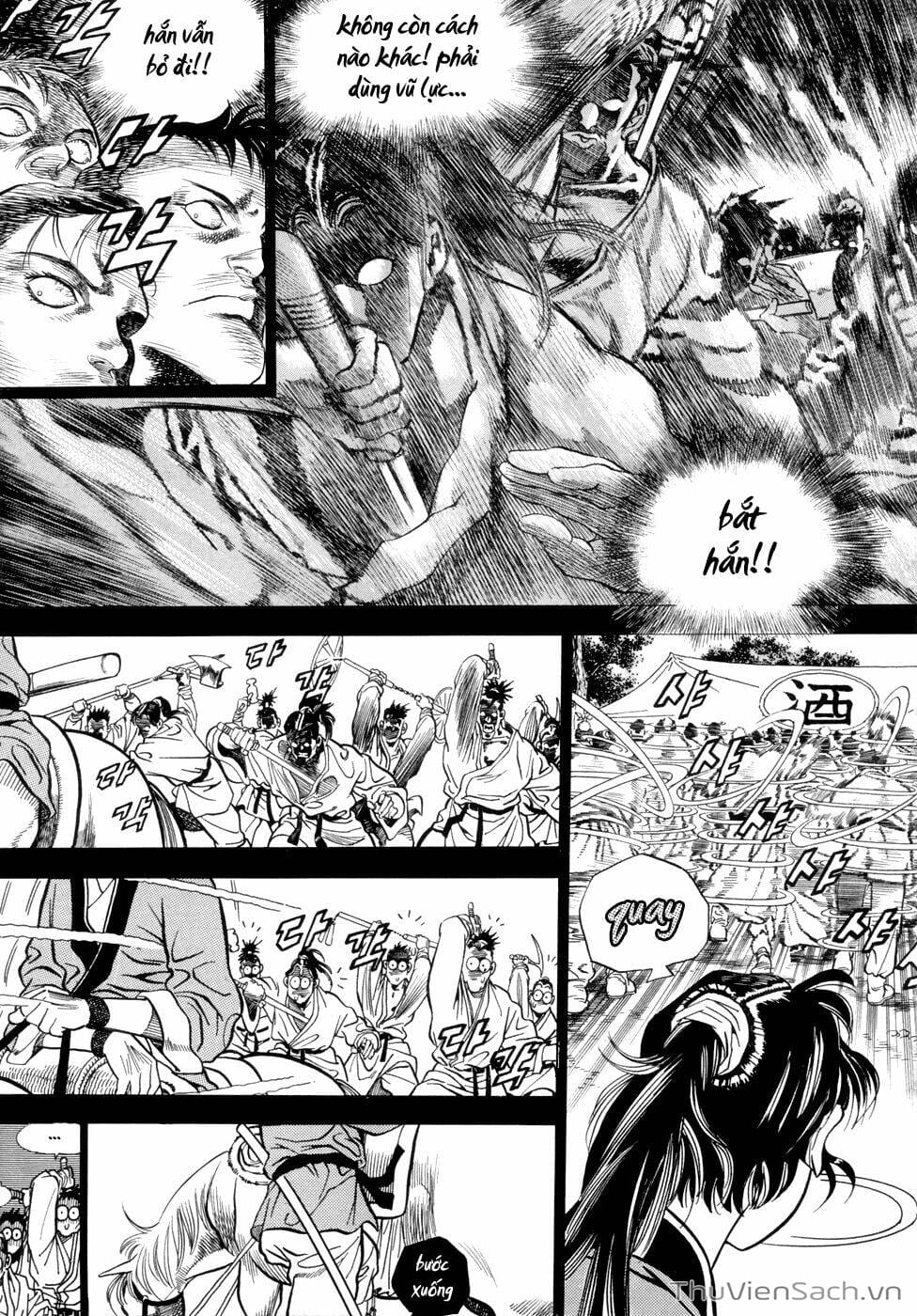 Truyện Tranh Long Phi Bất Bại trang 4
