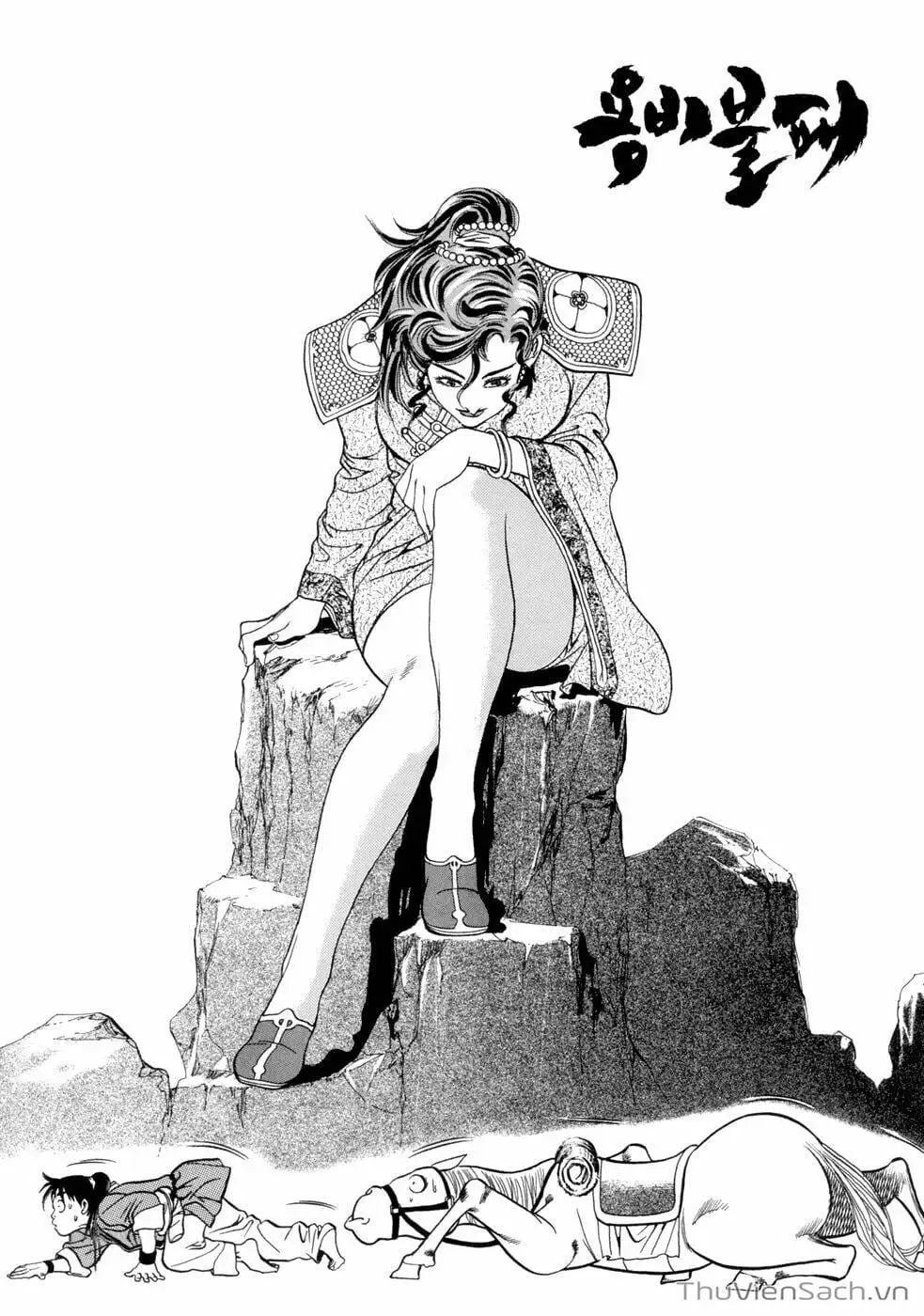 Truyện Tranh Long Phi Bất Bại trang 4