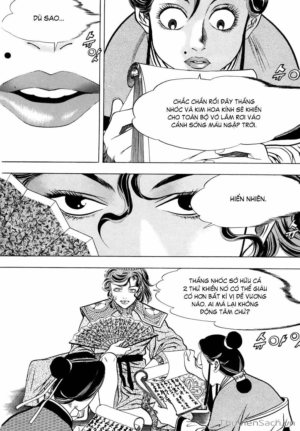 Truyện Tranh Long Phi Bất Bại trang 4