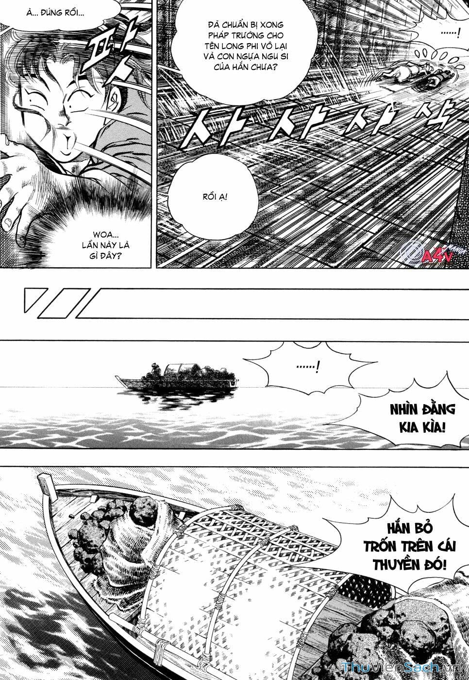 Truyện Tranh Long Phi Bất Bại trang 4