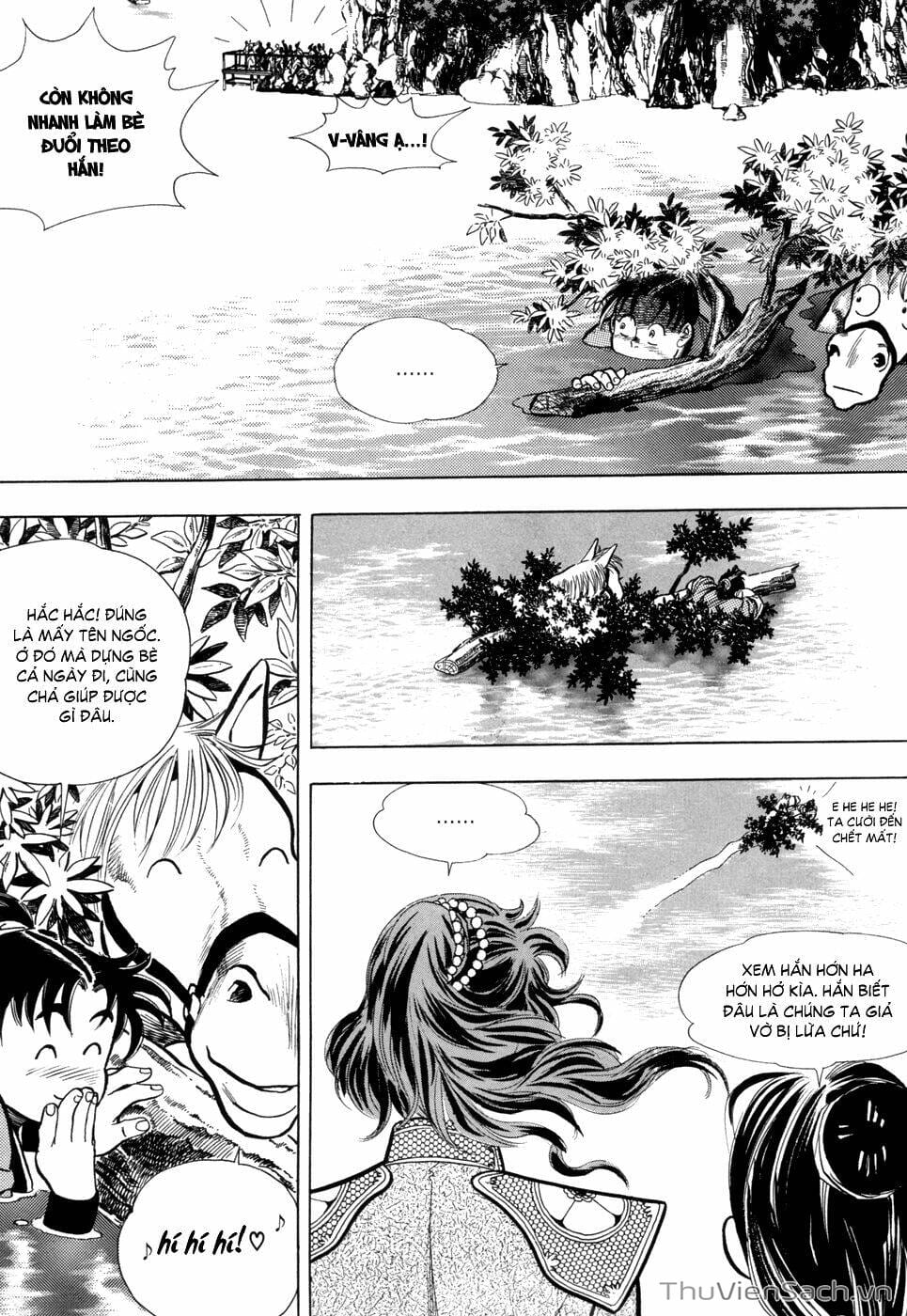 Truyện Tranh Long Phi Bất Bại trang 4