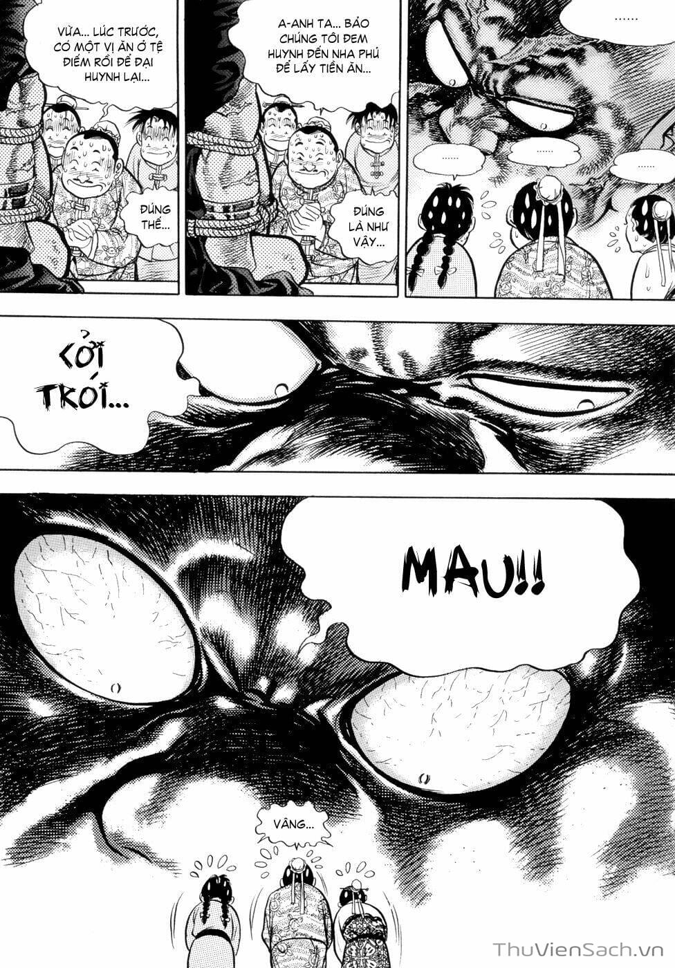 Truyện Tranh Long Phi Bất Bại trang 4