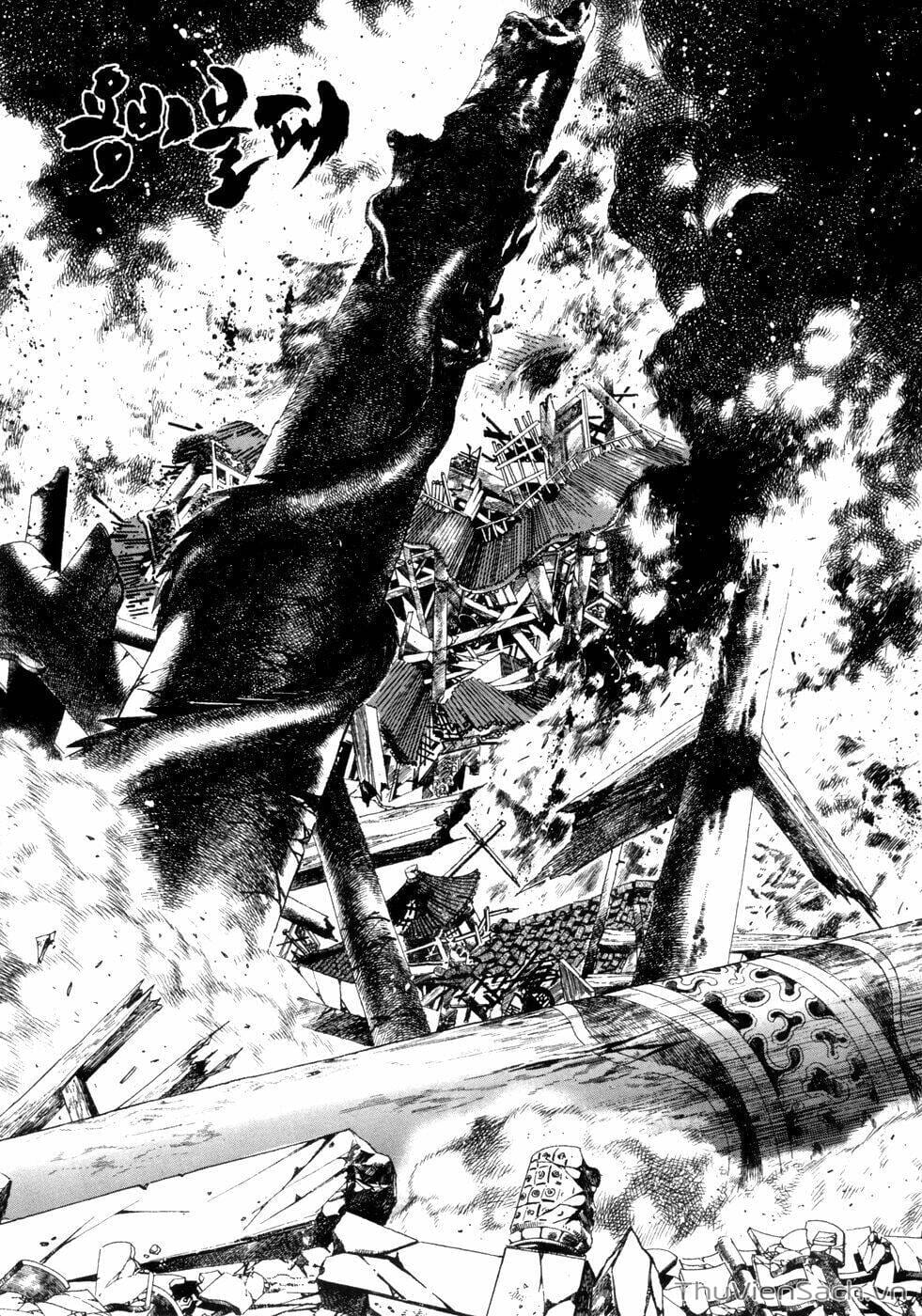 Truyện Tranh Long Phi Bất Bại trang 4