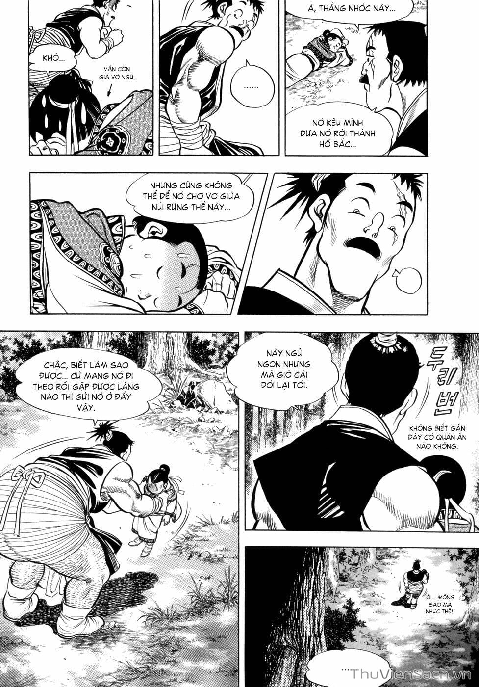 Truyện Tranh Long Phi Bất Bại trang 4