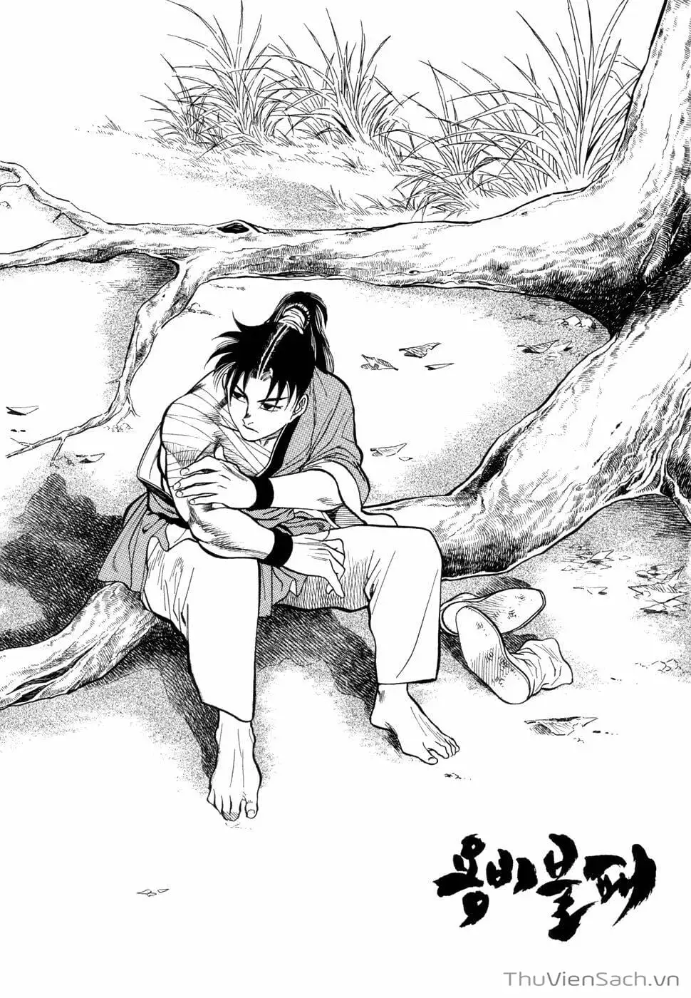 Truyện Tranh Long Phi Bất Bại trang 4