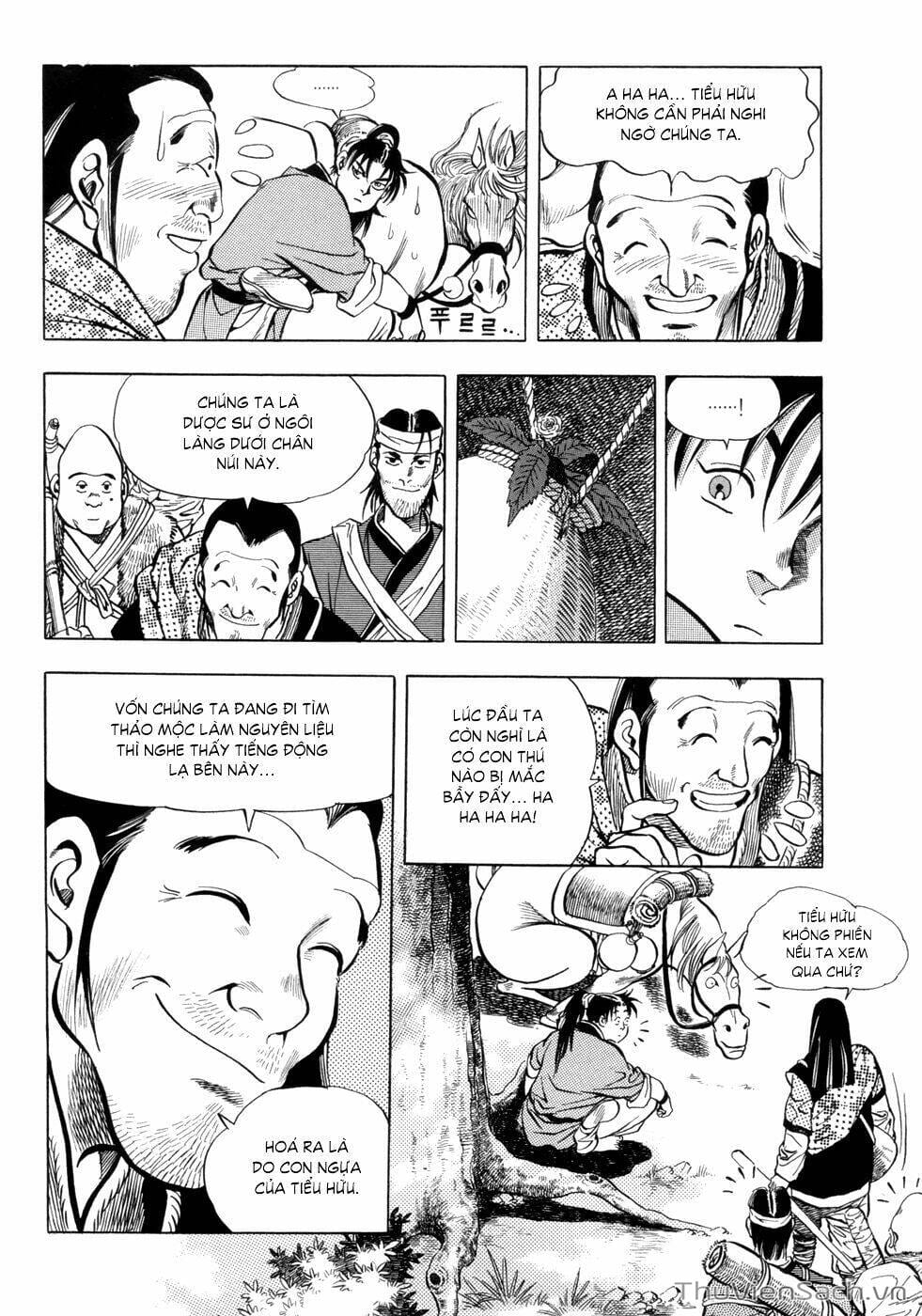 Truyện Tranh Long Phi Bất Bại trang 4