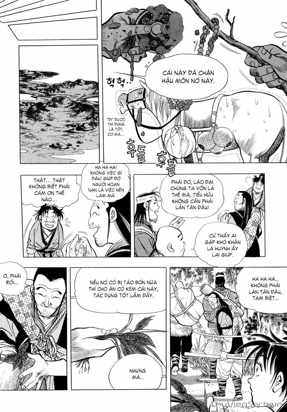 Truyện Tranh Long Phi Bất Bại trang 4