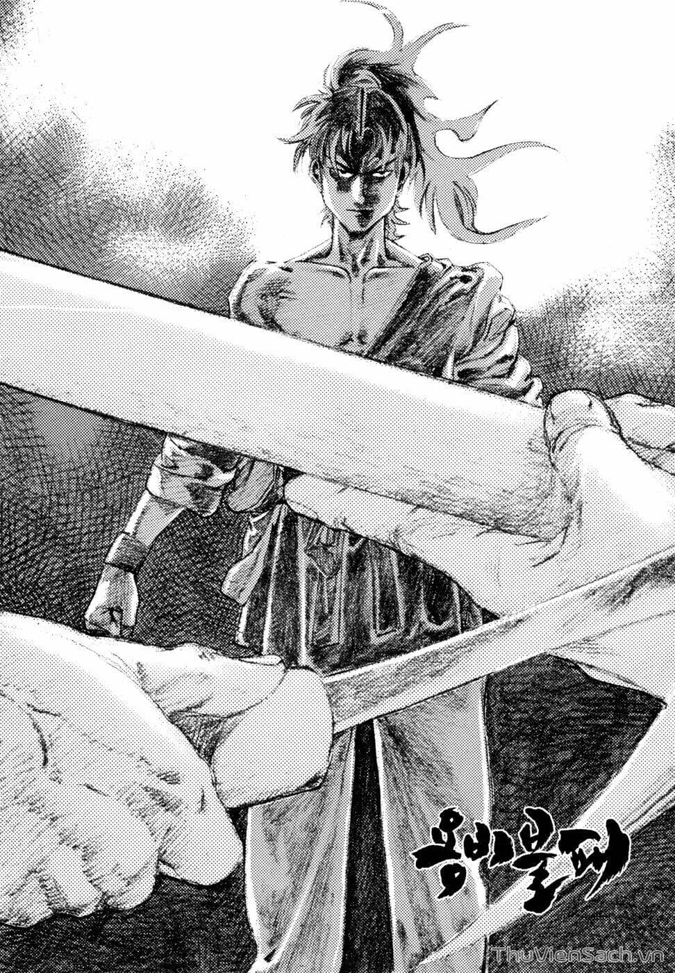 Truyện Tranh Long Phi Bất Bại trang 4