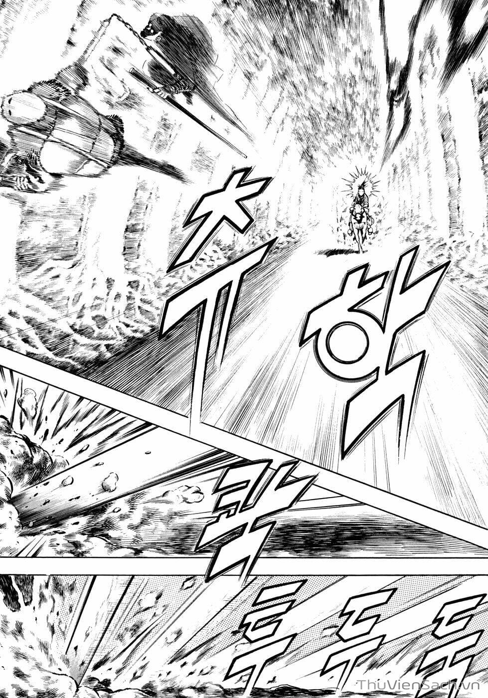 Truyện Tranh Long Phi Bất Bại trang 4