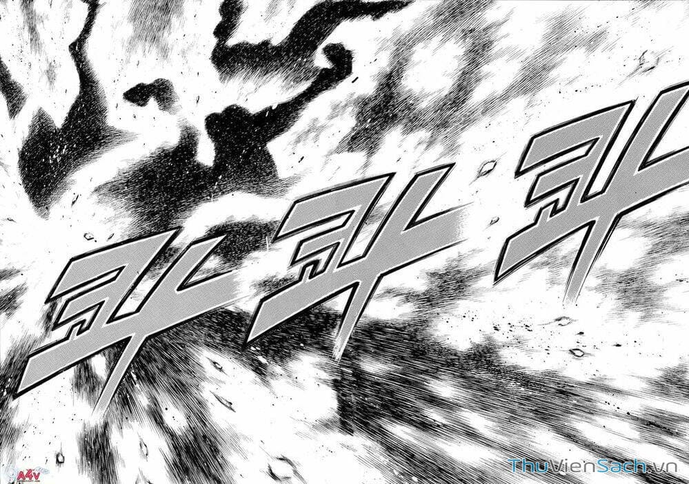 Truyện Tranh Long Phi Bất Bại trang 4