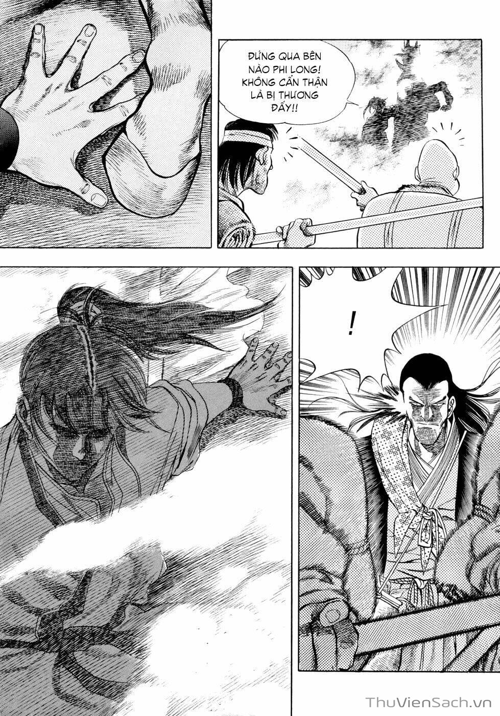 Truyện Tranh Long Phi Bất Bại trang 4