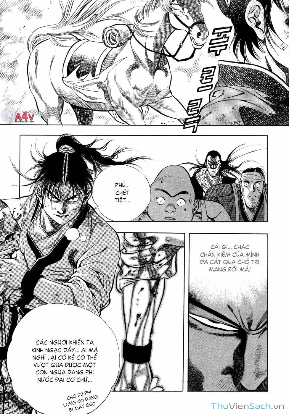 Truyện Tranh Long Phi Bất Bại trang 4
