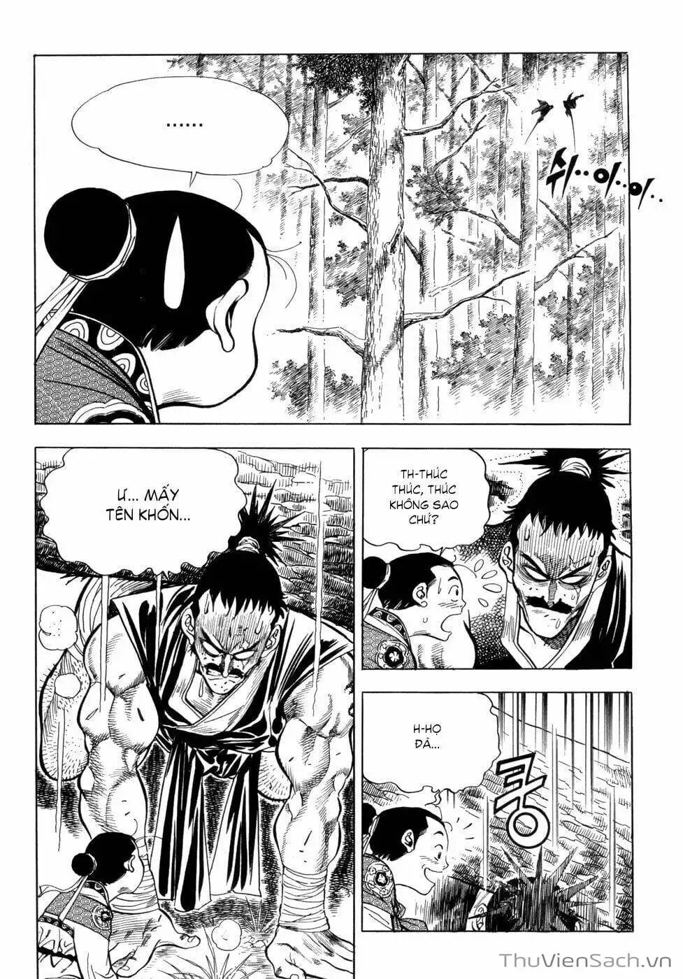 Truyện Tranh Long Phi Bất Bại trang 4