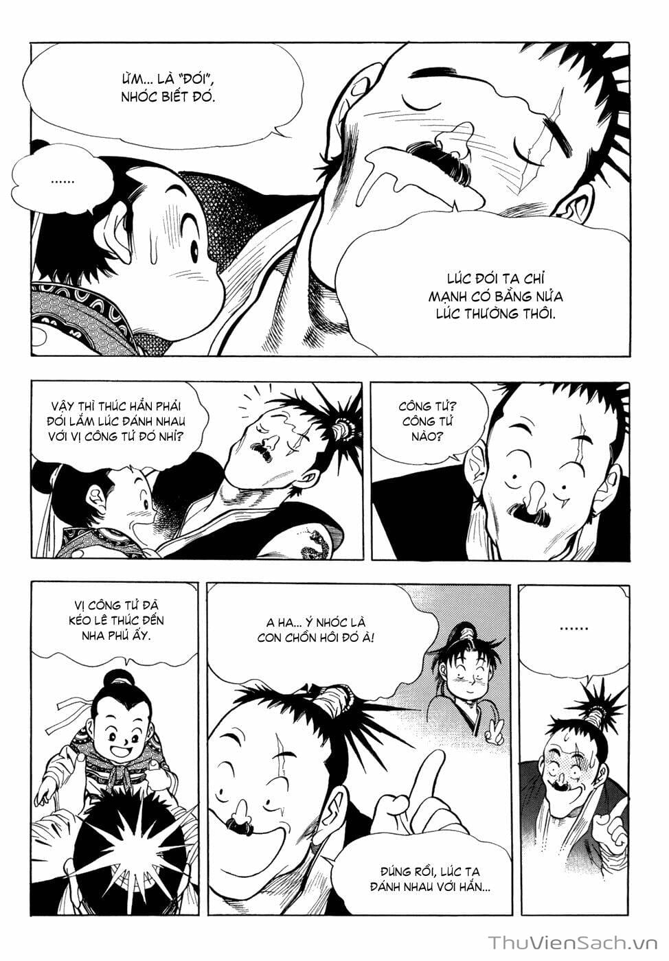Truyện Tranh Long Phi Bất Bại trang 4