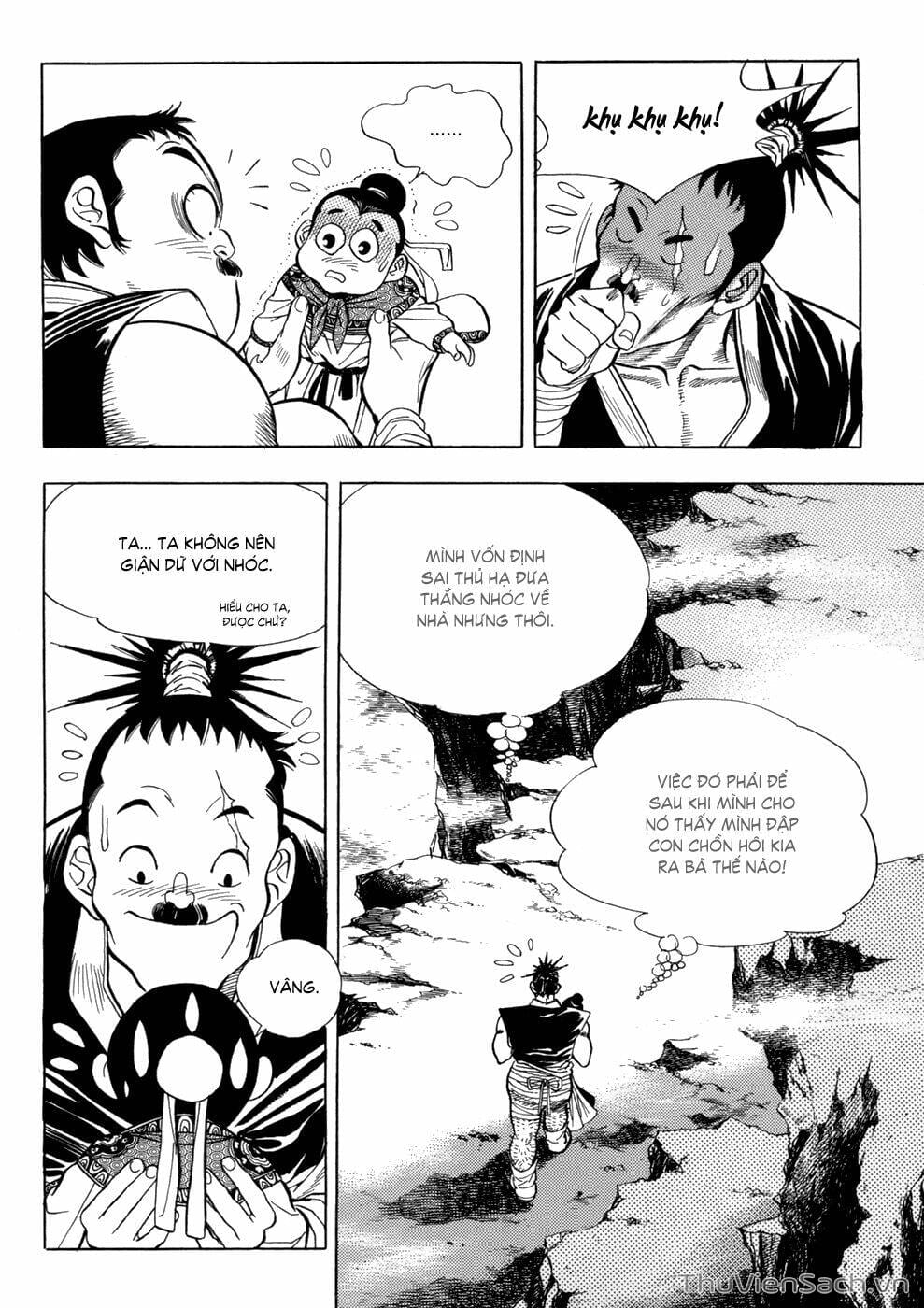 Truyện Tranh Long Phi Bất Bại trang 4