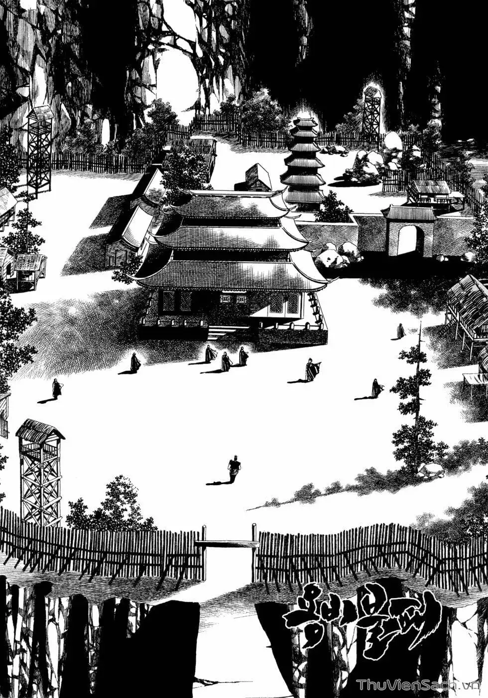 Truyện Tranh Long Phi Bất Bại trang 4