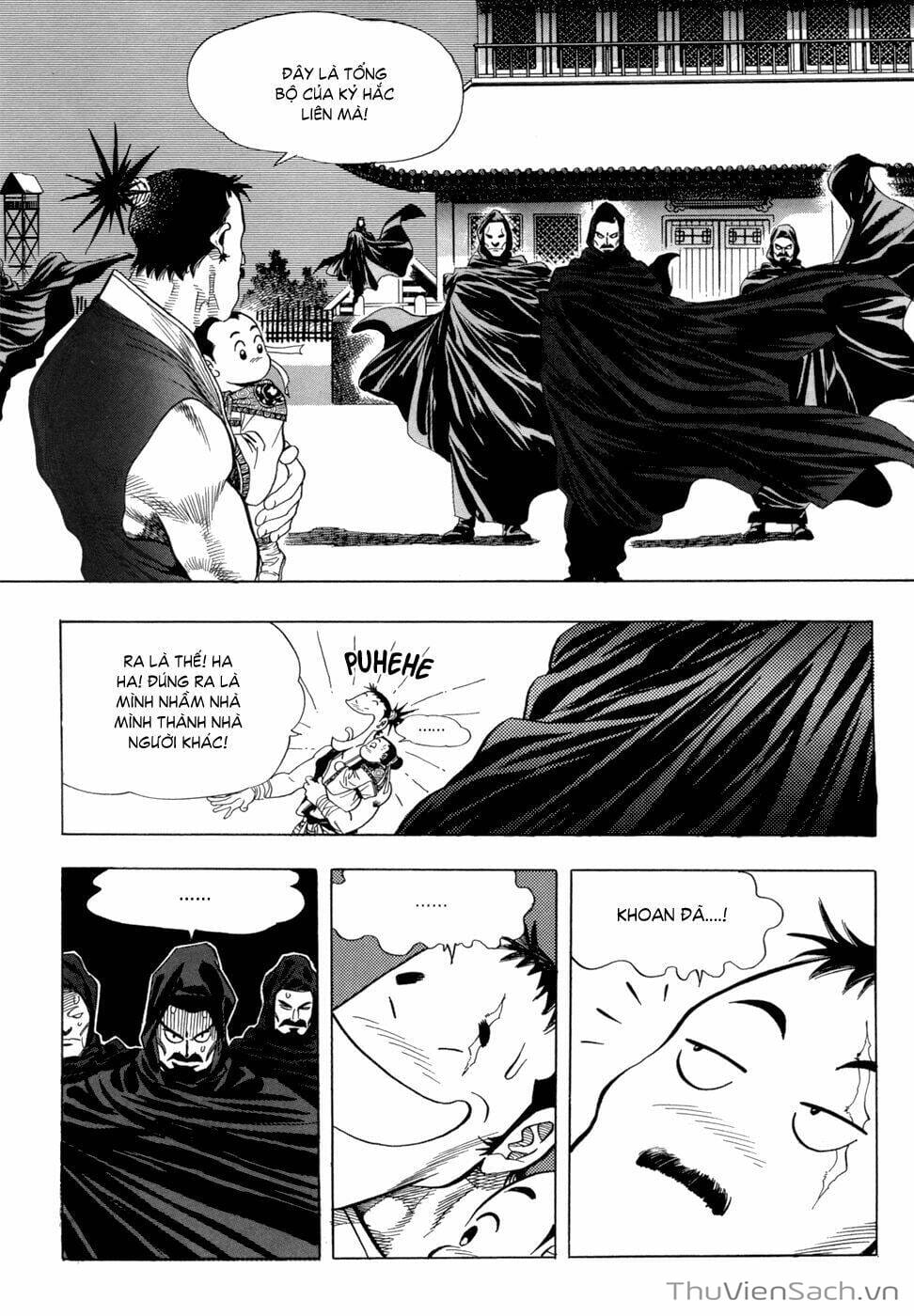 Truyện Tranh Long Phi Bất Bại trang 4