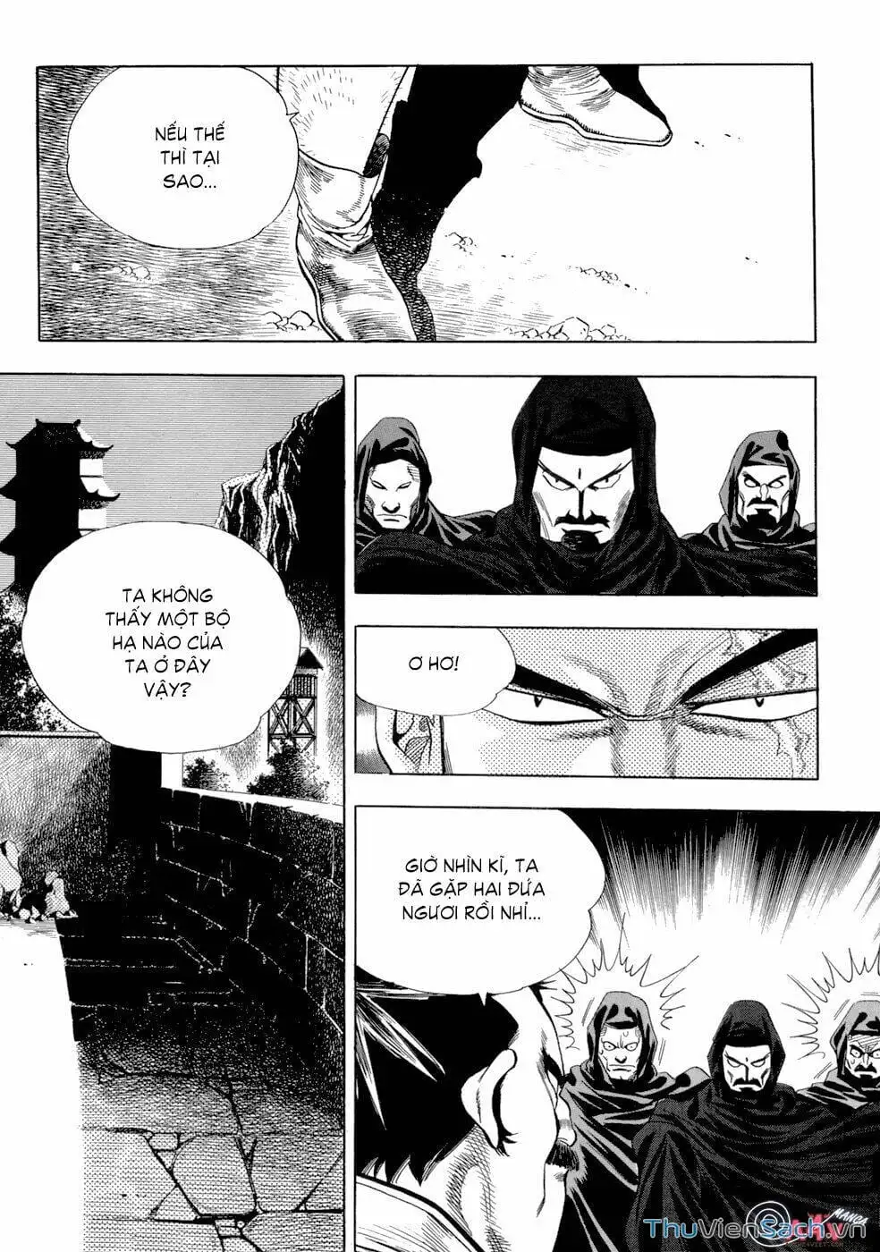 Truyện Tranh Long Phi Bất Bại trang 4