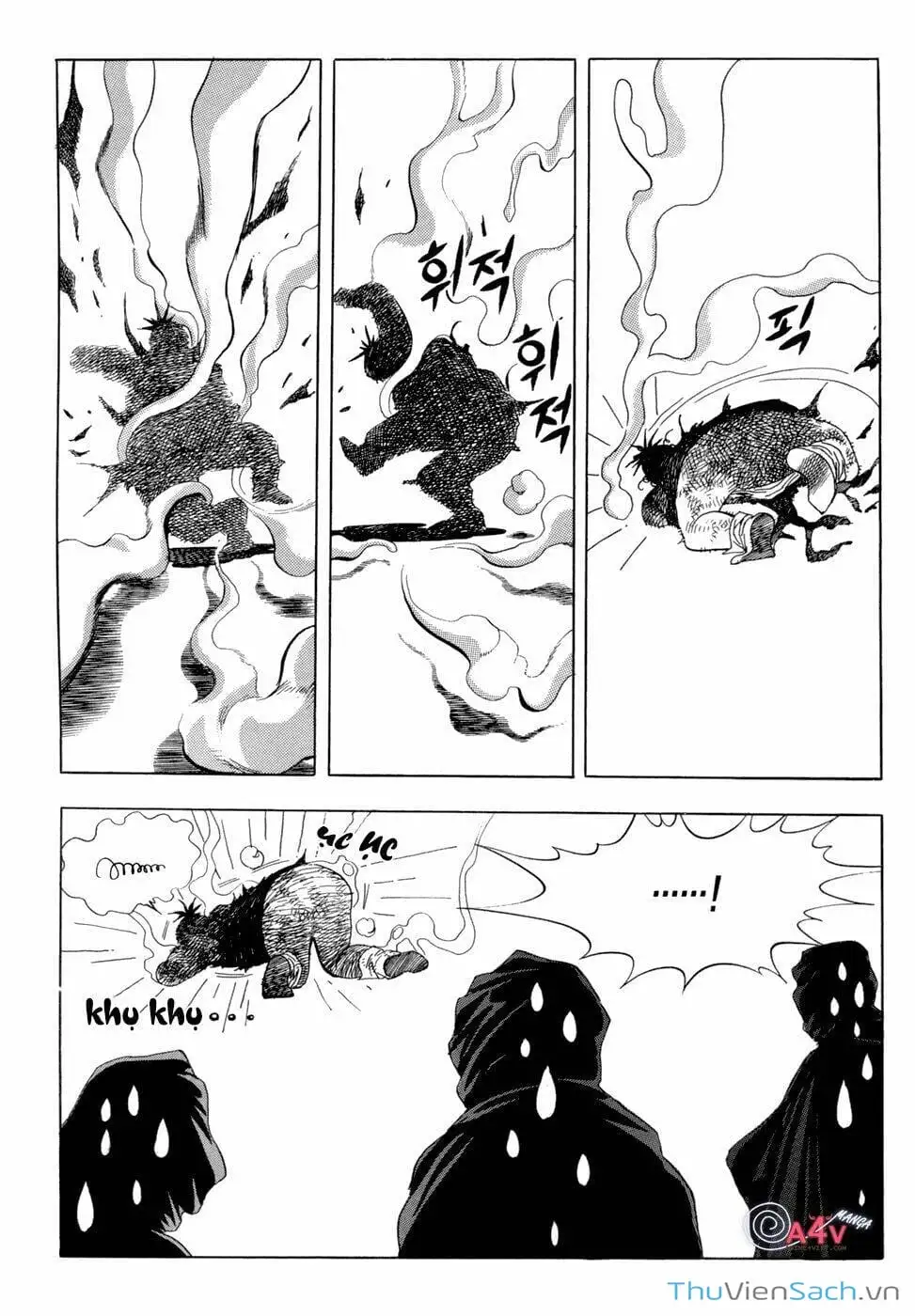 Truyện Tranh Long Phi Bất Bại trang 4