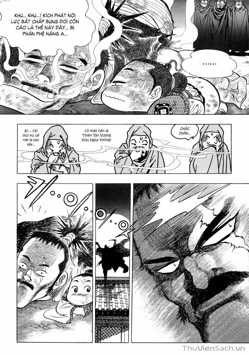 Truyện Tranh Long Phi Bất Bại trang 4