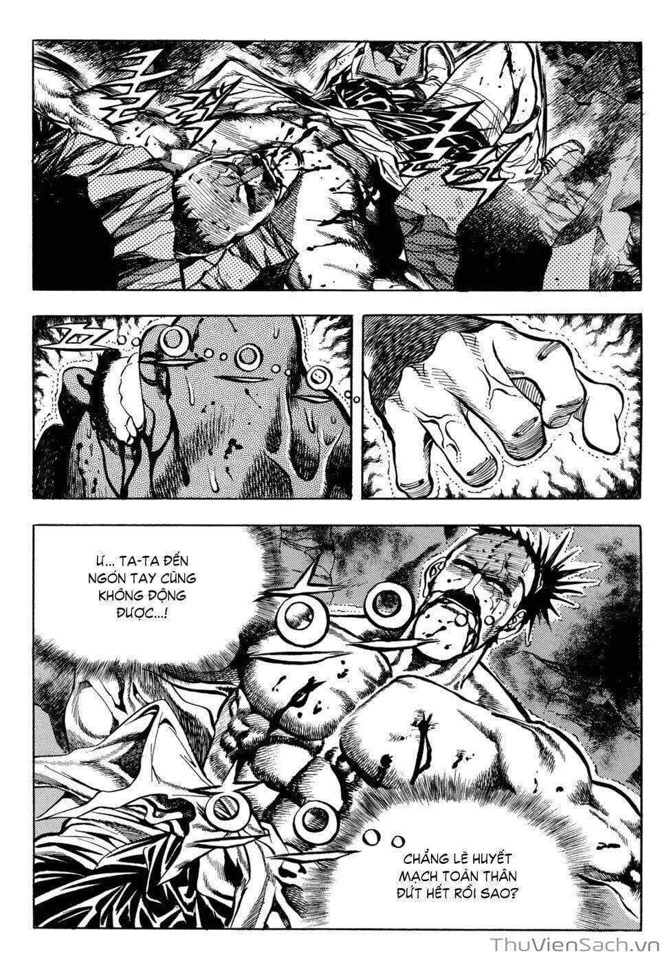 Truyện Tranh Long Phi Bất Bại trang 4