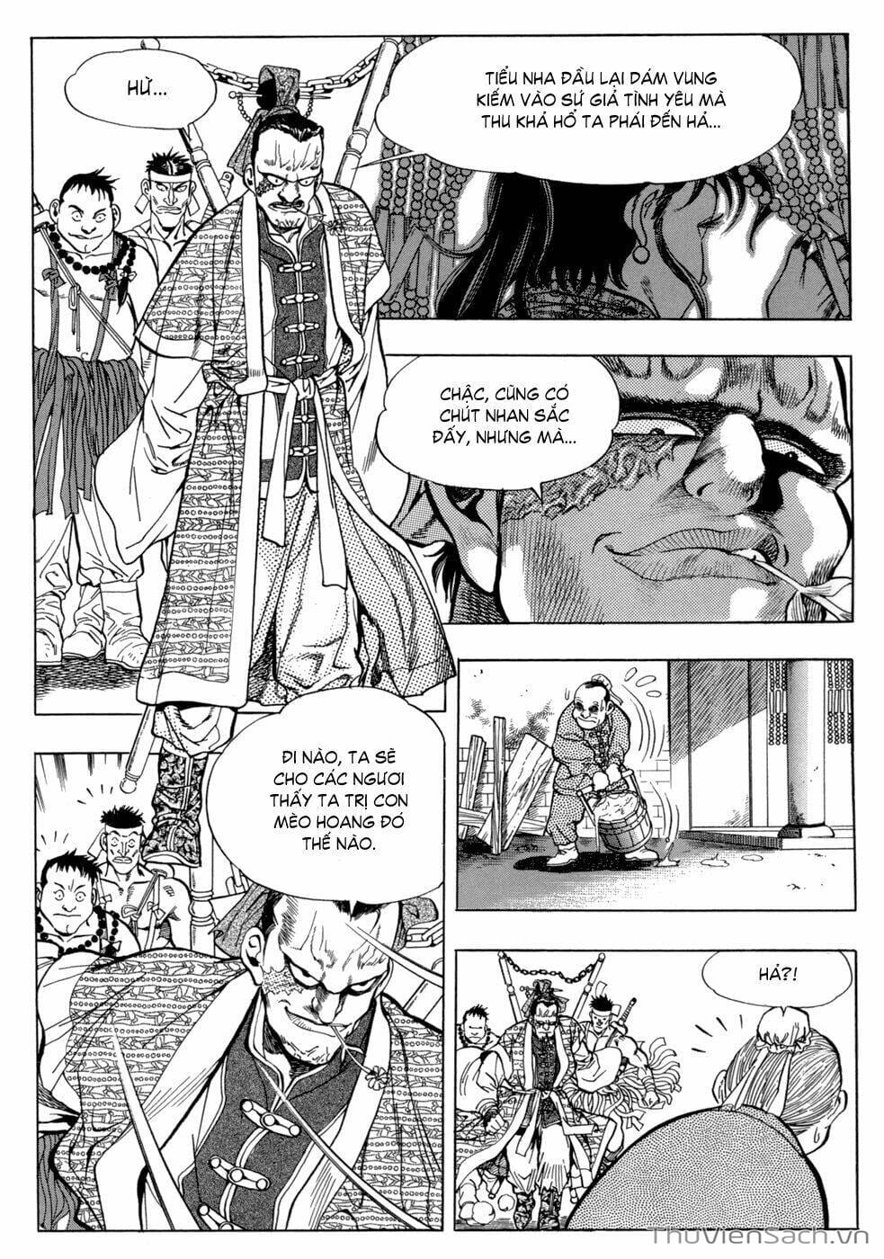 Truyện Tranh Long Phi Bất Bại trang 4