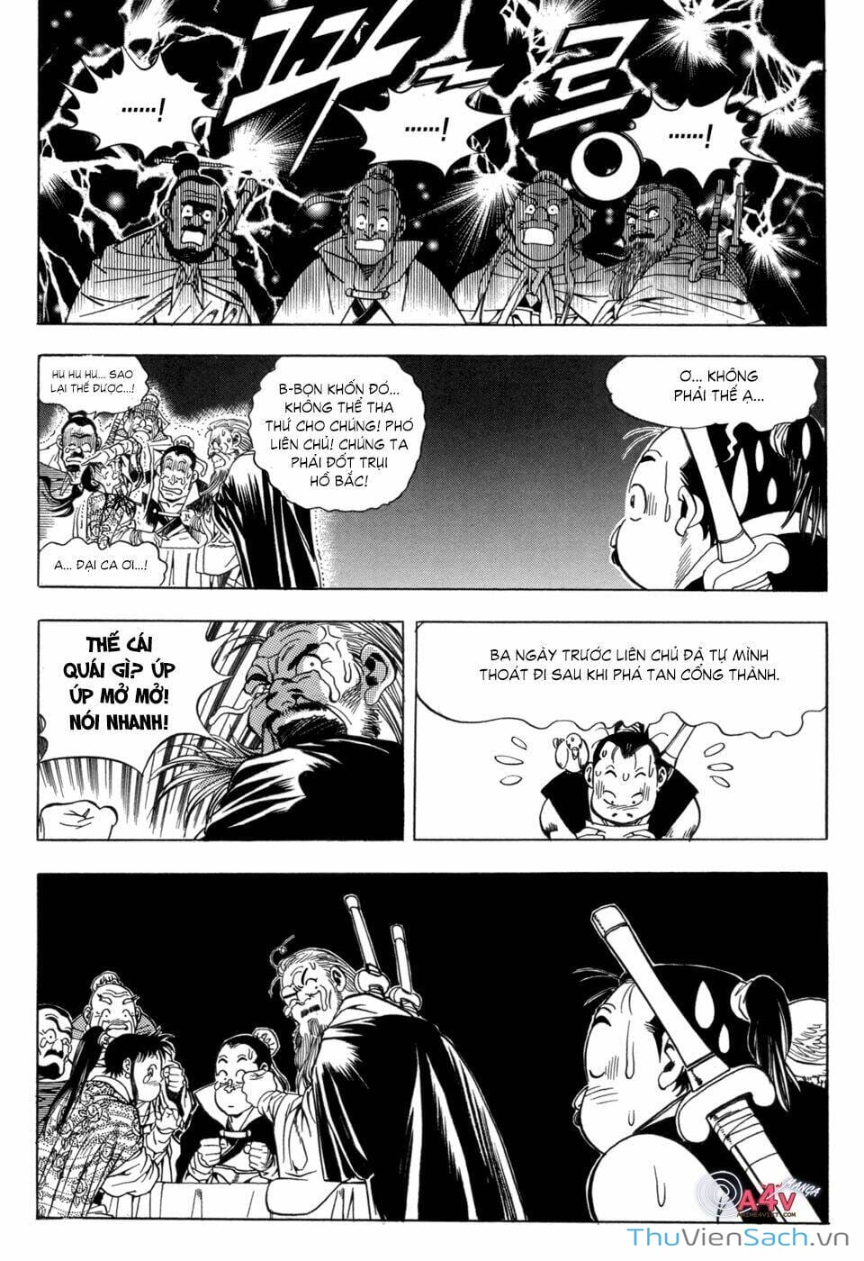 Truyện Tranh Long Phi Bất Bại trang 4