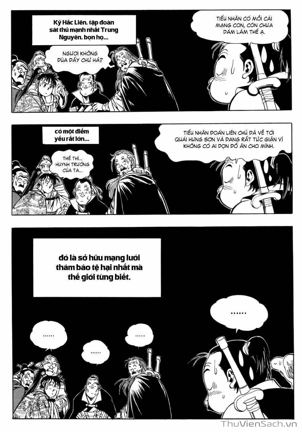 Truyện Tranh Long Phi Bất Bại trang 4