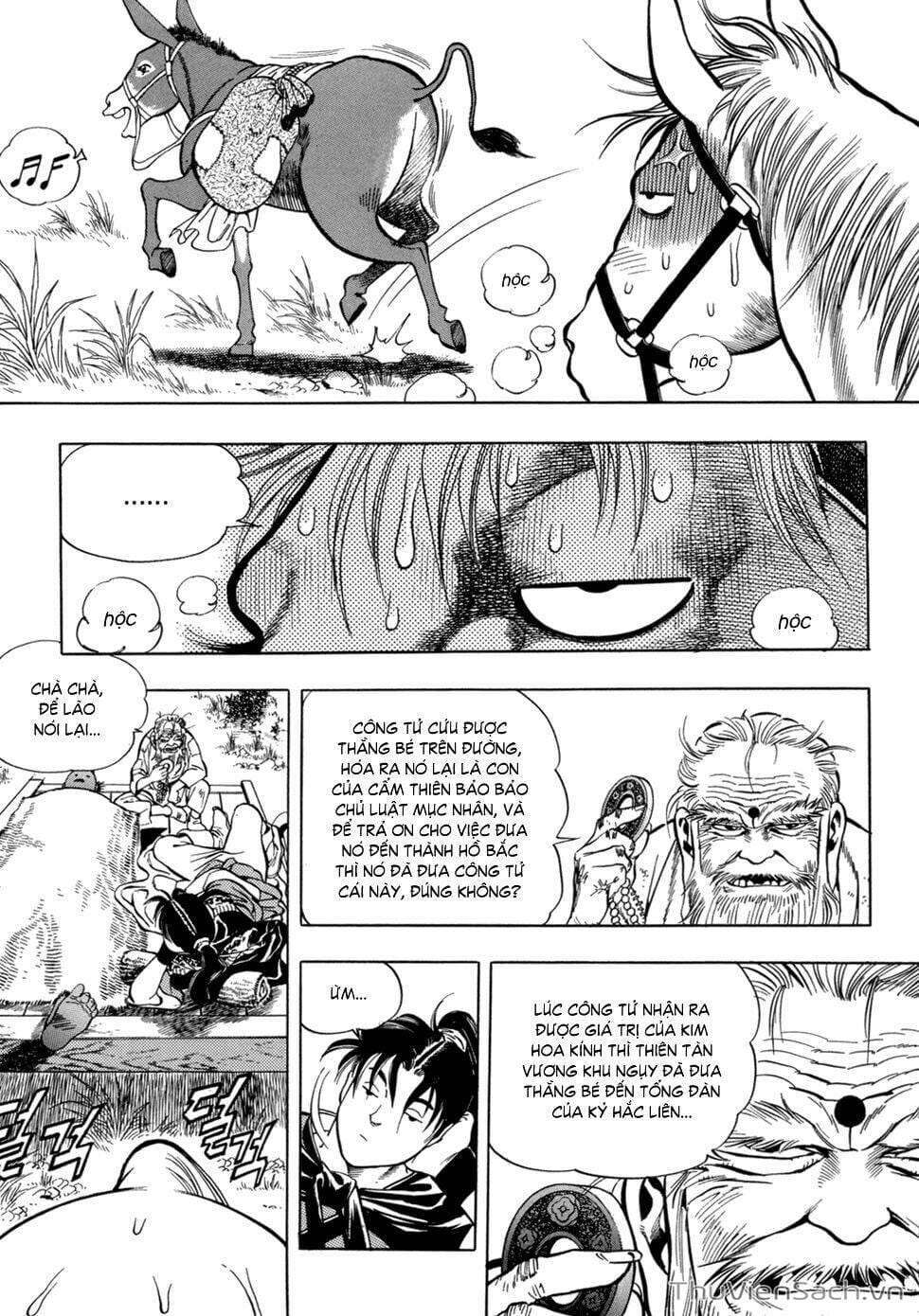 Truyện Tranh Long Phi Bất Bại trang 4