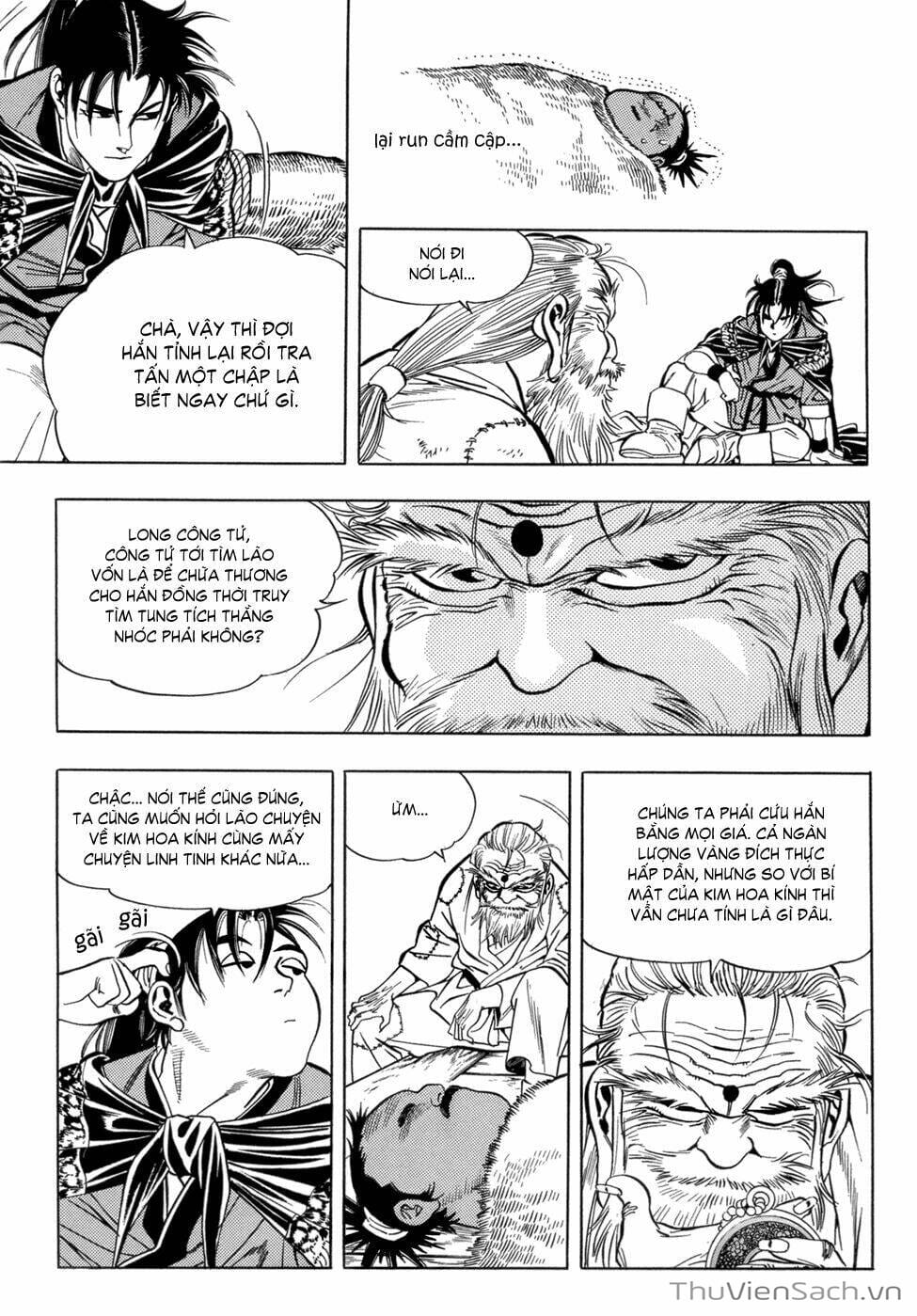 Truyện Tranh Long Phi Bất Bại trang 4