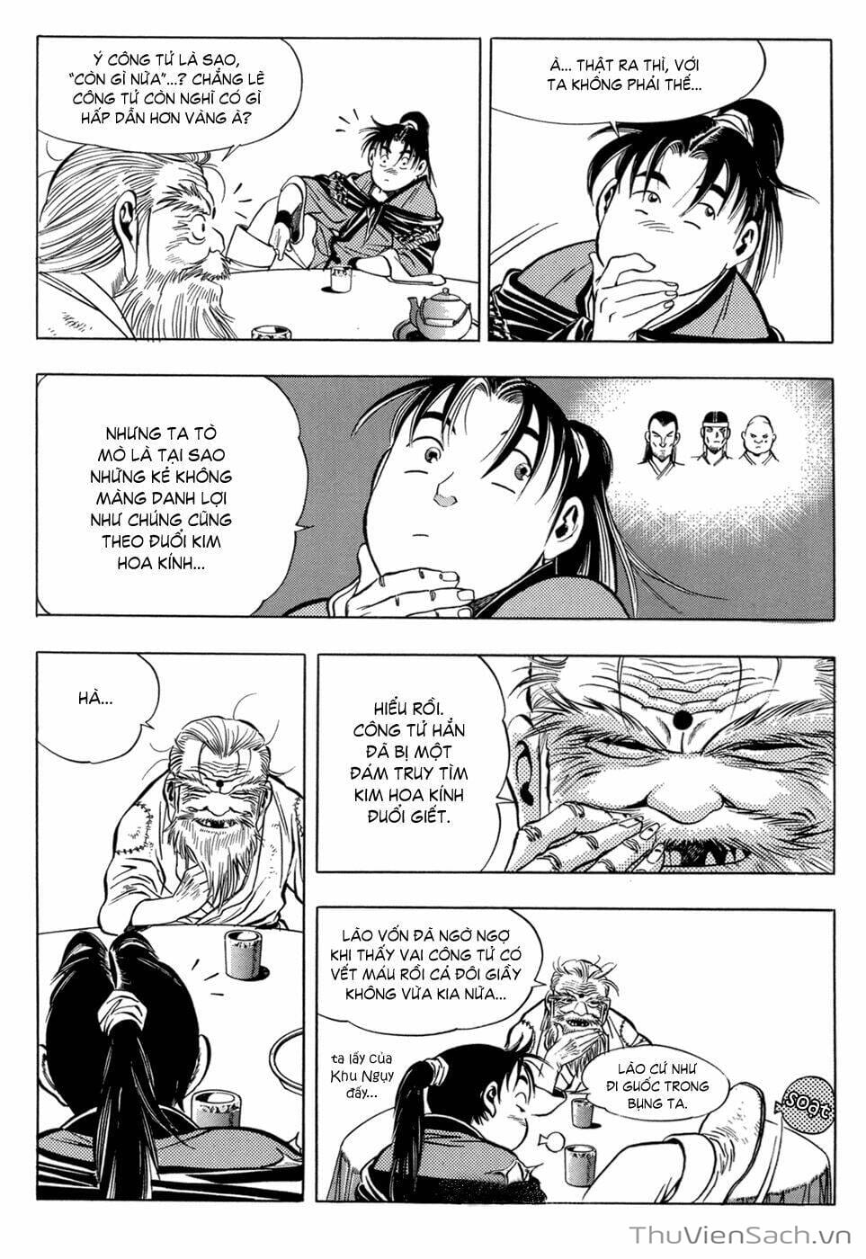 Truyện Tranh Long Phi Bất Bại trang 4