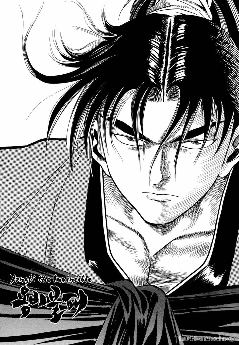 Truyện Tranh Long Phi Bất Bại trang 4