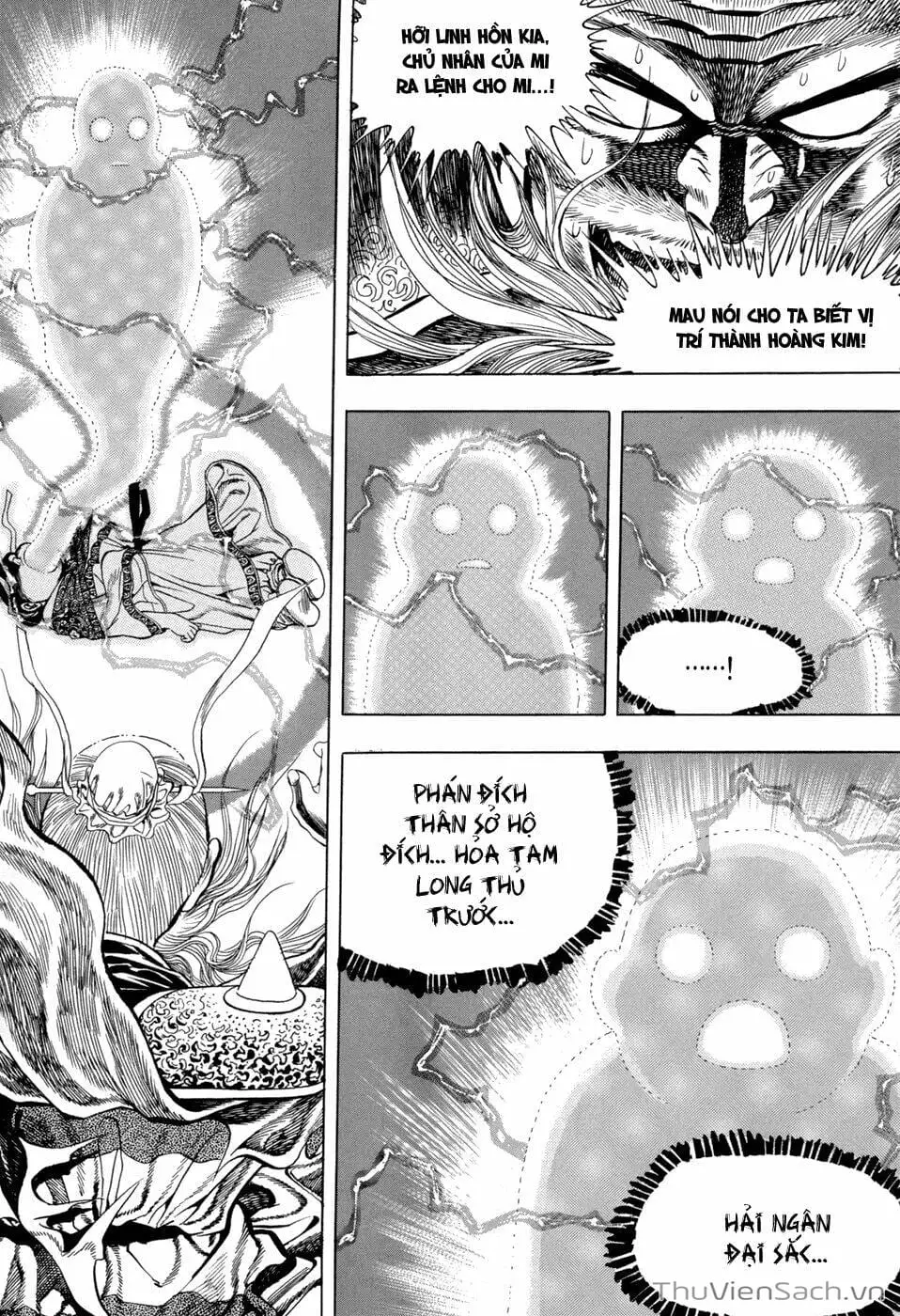 Truyện Tranh Long Phi Bất Bại trang 4