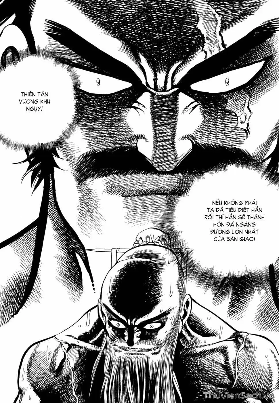 Truyện Tranh Long Phi Bất Bại trang 4