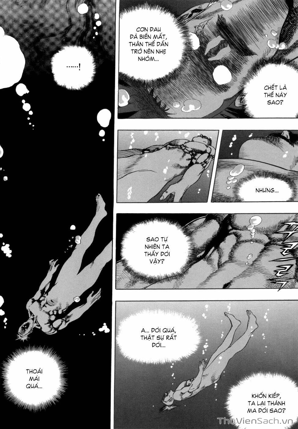 Truyện Tranh Long Phi Bất Bại trang 4