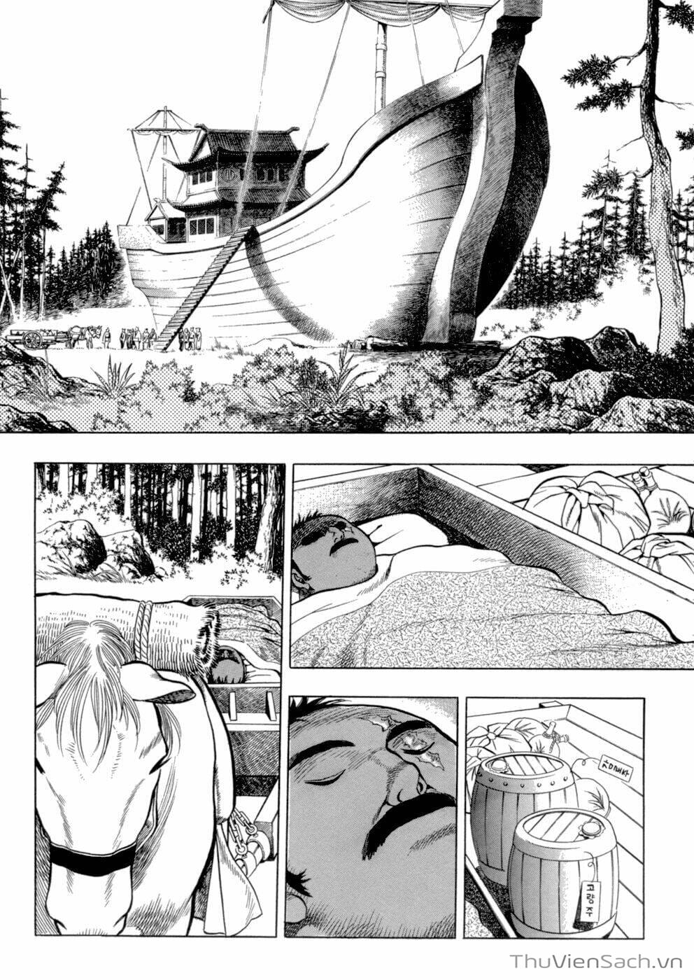 Truyện Tranh Long Phi Bất Bại trang 4