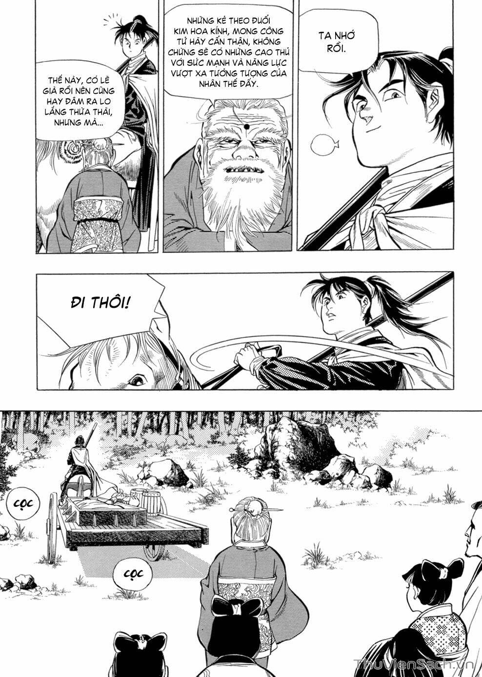 Truyện Tranh Long Phi Bất Bại trang 4