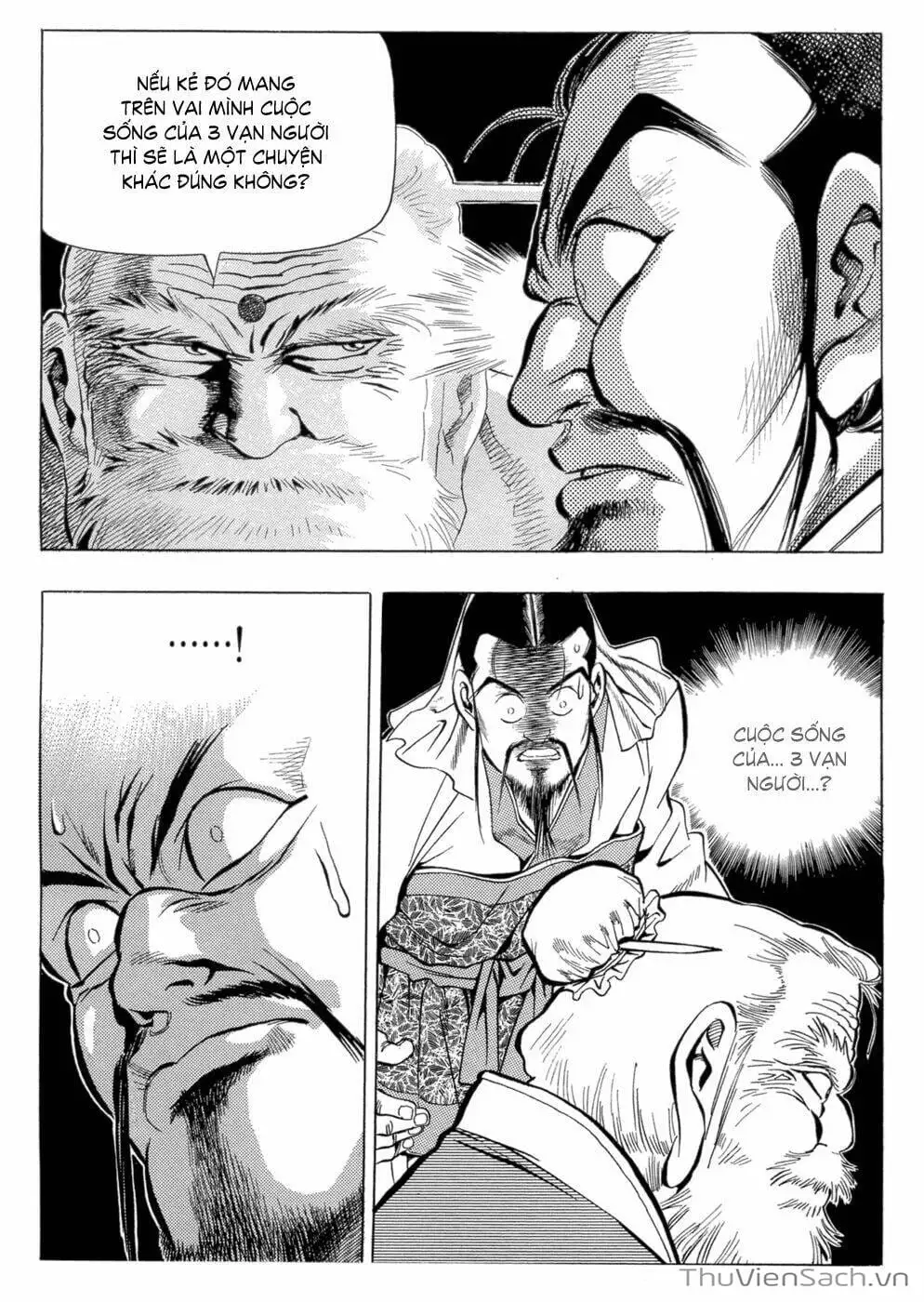 Truyện Tranh Long Phi Bất Bại trang 4