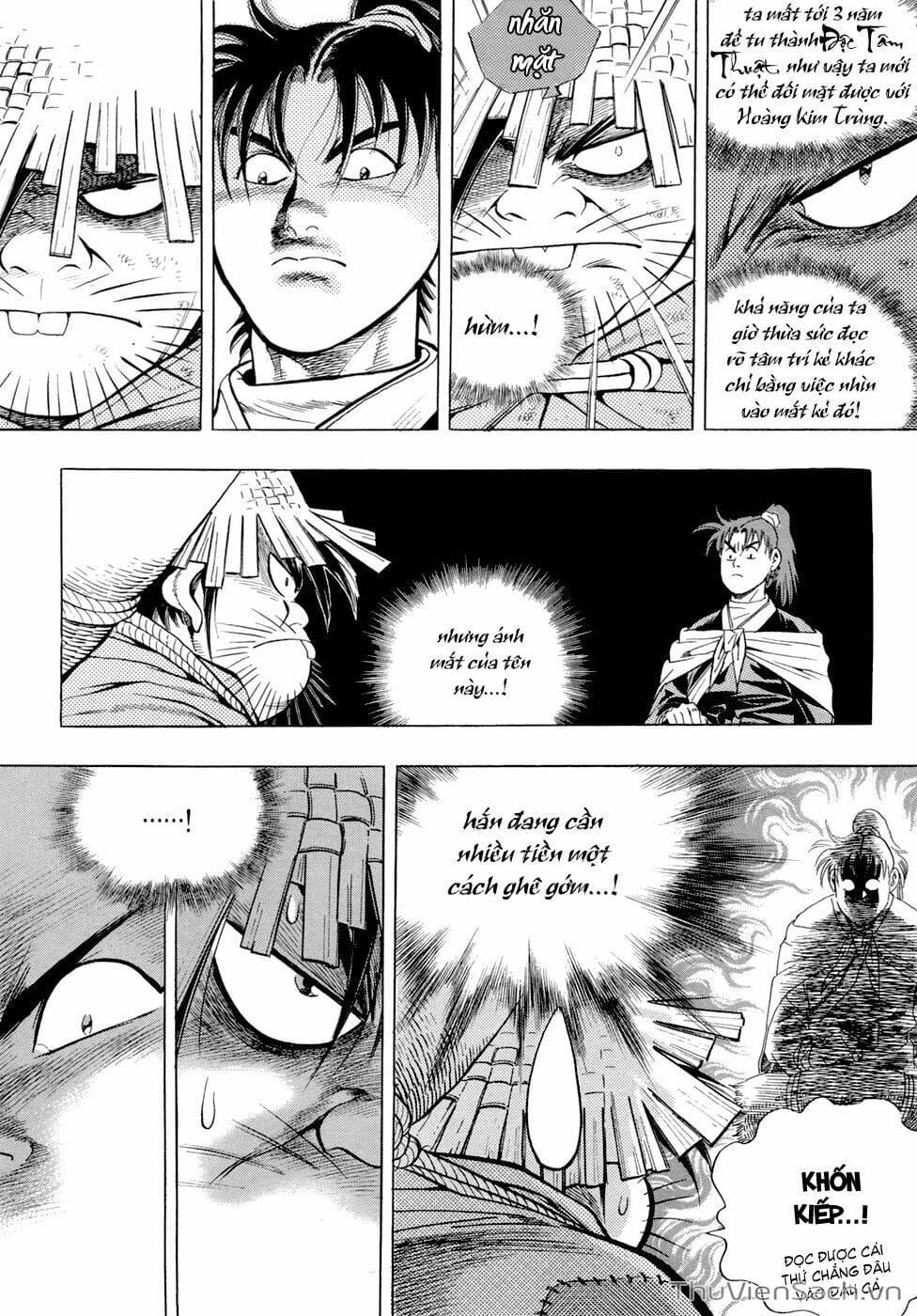 Truyện Tranh Long Phi Bất Bại trang 4