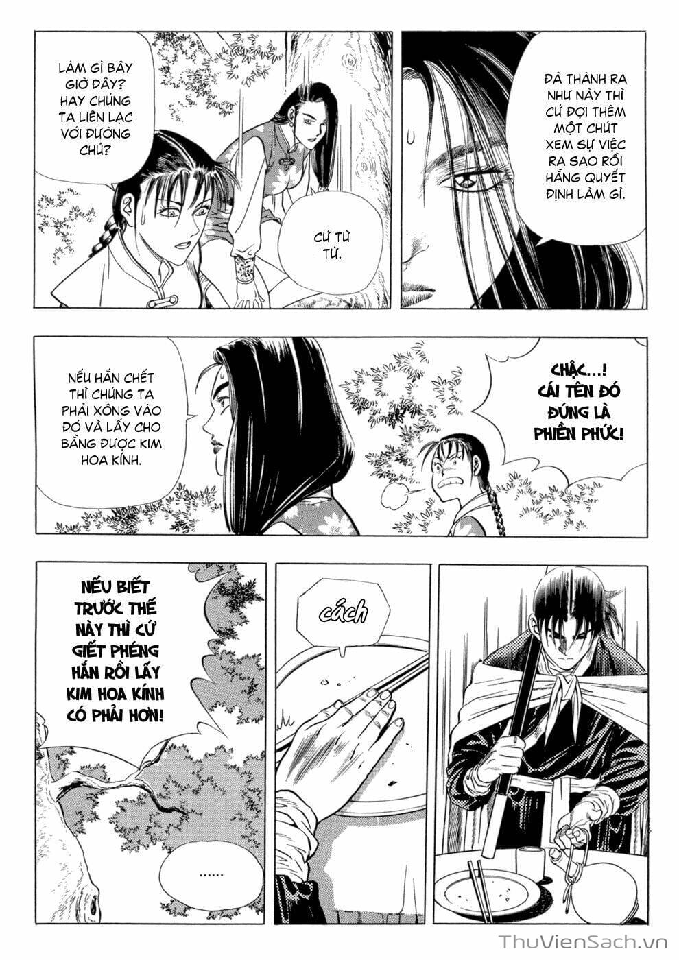 Truyện Tranh Long Phi Bất Bại trang 4