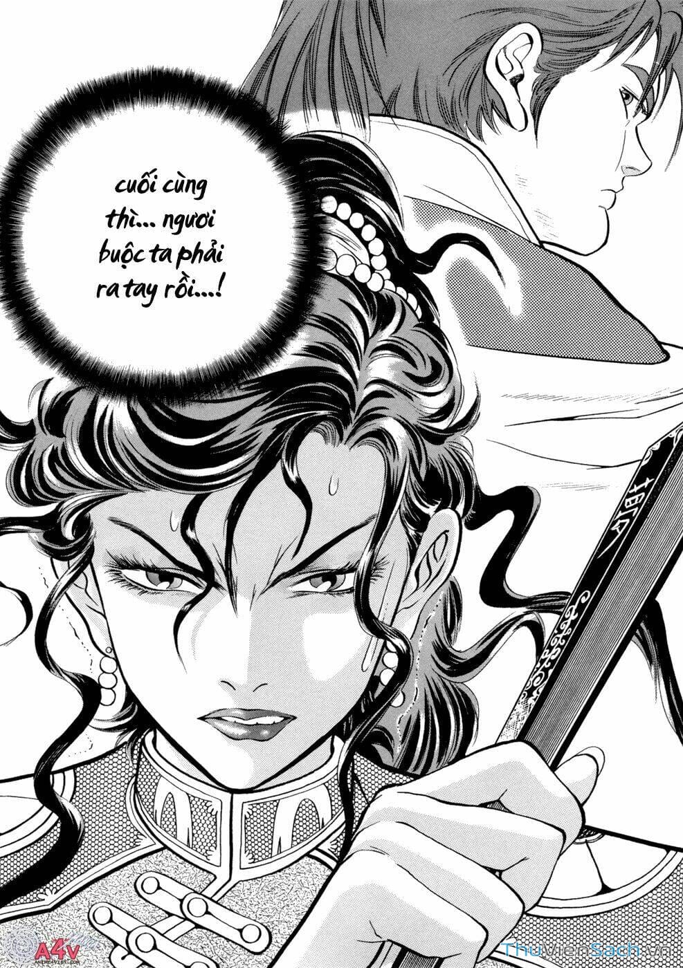 Truyện Tranh Long Phi Bất Bại trang 4