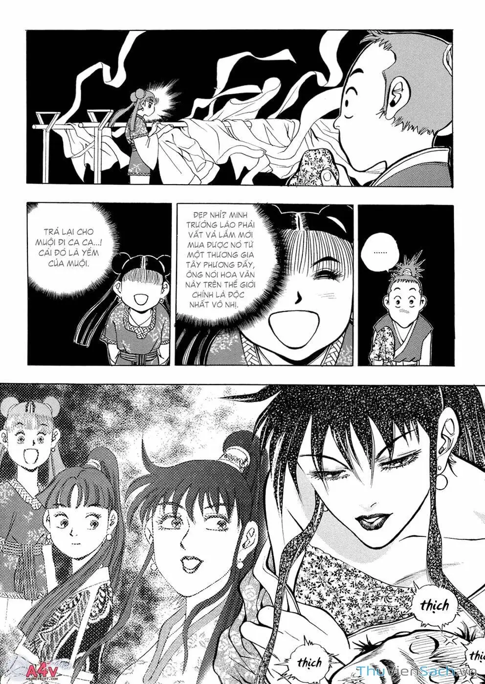 Truyện Tranh Long Phi Bất Bại trang 4