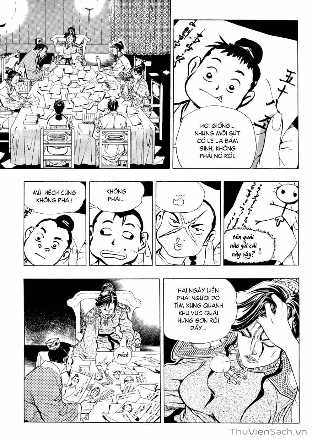 Truyện Tranh Long Phi Bất Bại trang 4