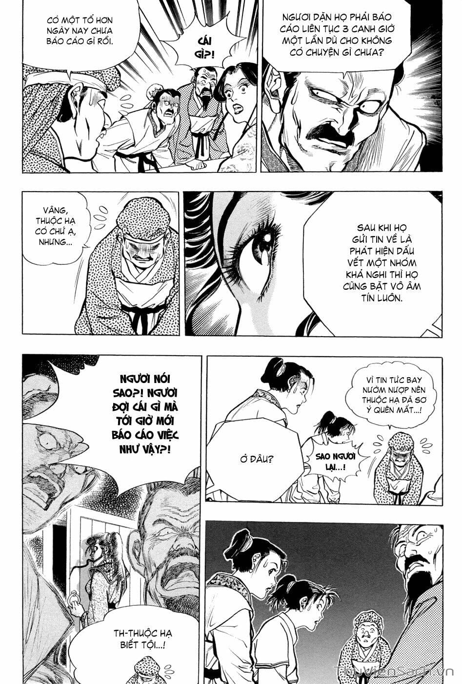 Truyện Tranh Long Phi Bất Bại trang 4