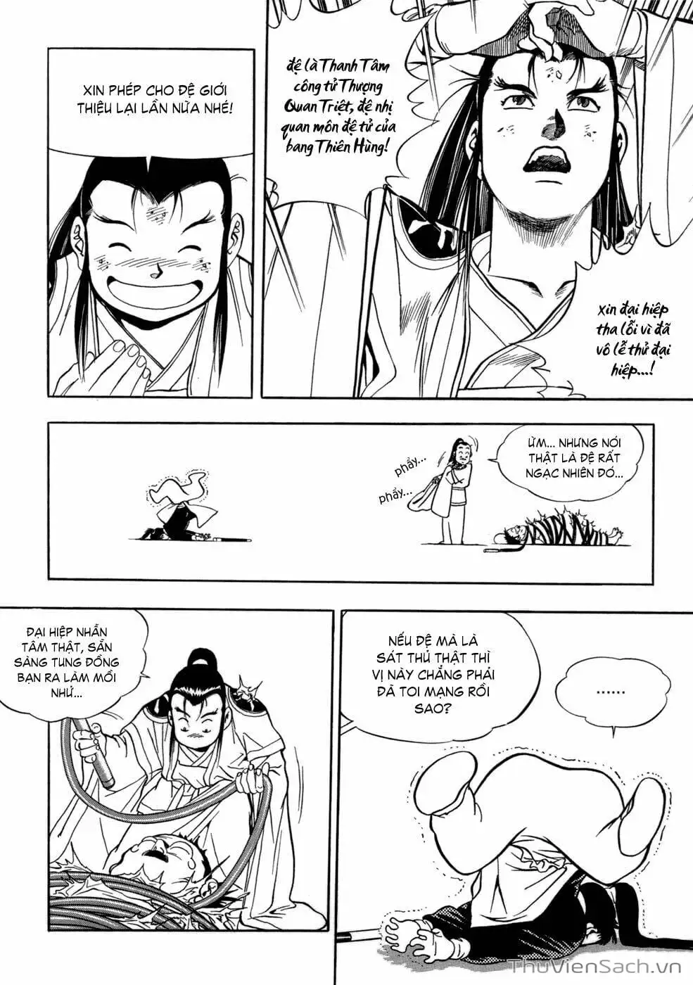 Truyện Tranh Long Phi Bất Bại trang 4