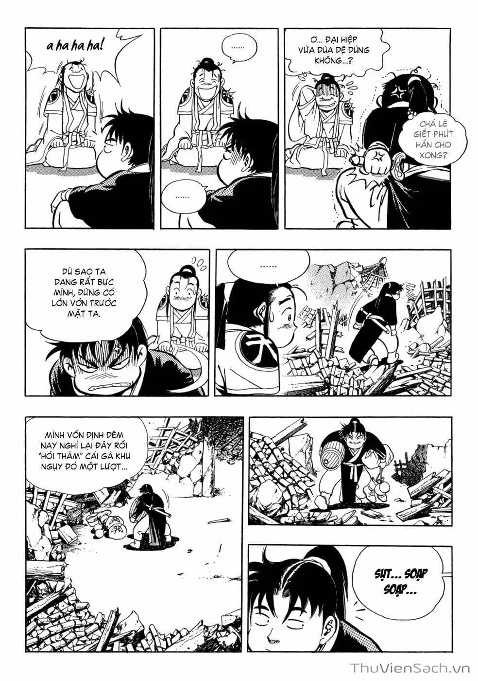 Truyện Tranh Long Phi Bất Bại trang 4