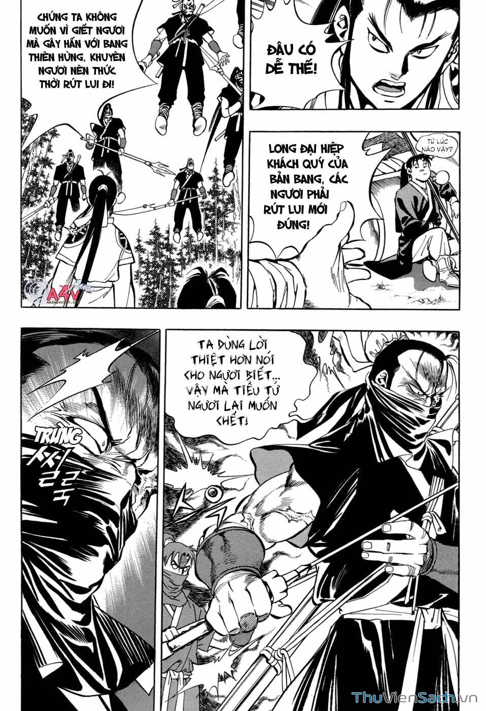 Truyện Tranh Long Phi Bất Bại trang 4